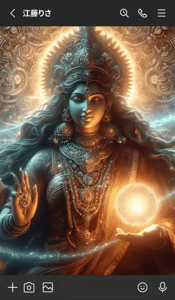 [LINE着せ替え] ラクシュミは人生をより良くする 06の画像2