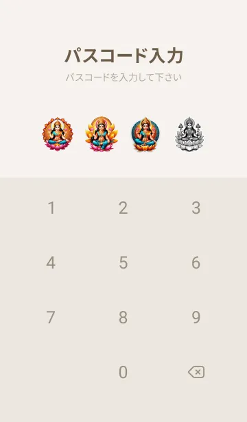 [LINE着せ替え] ラクシュミは人生をより良くする 20の画像4