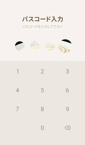 [LINE着せ替え] 癒しのケーキ～ tJoXXの画像4