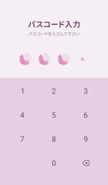 [LINE着せ替え] アンティーク・ドライフラワーの世界・11の画像4