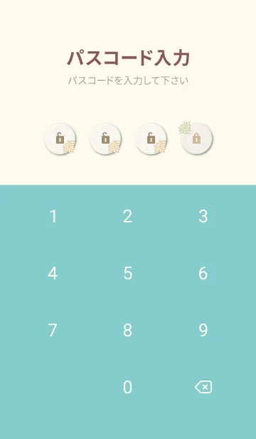 [LINE着せ替え] 花 シンプル おしゃれ30の画像4