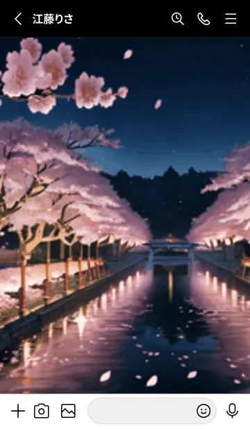 [LINE着せ替え] 桜花爛漫111117。の画像2