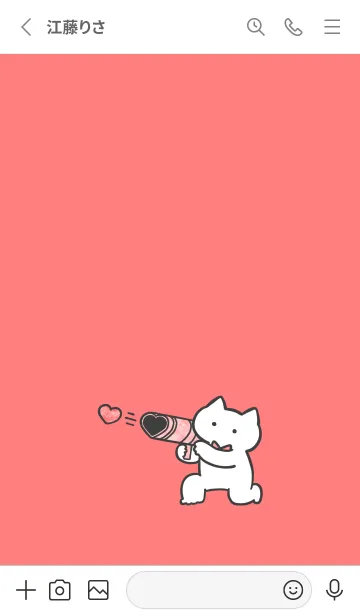 [LINE着せ替え] 推しねこ(white1-01)の画像2