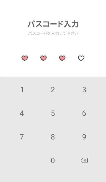 [LINE着せ替え] 推しねこ(white1-01)の画像4