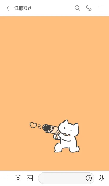 [LINE着せ替え] 推しねこ(white1-02)の画像2
