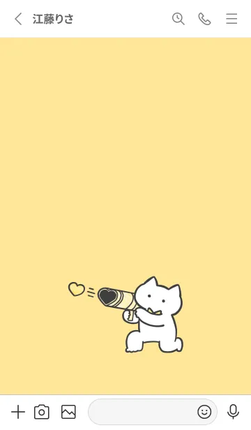 [LINE着せ替え] 推しねこ(white1-03)の画像2