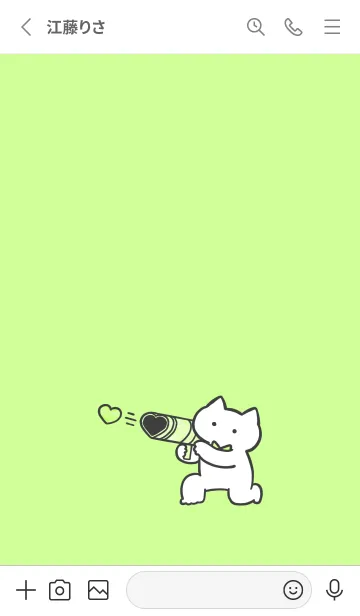 [LINE着せ替え] 推しねこ(white1-04)の画像2