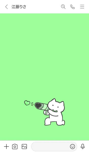 [LINE着せ替え] 推しねこ(white1-05)の画像2