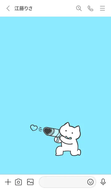 [LINE着せ替え] 推しねこ(white1-07)の画像2