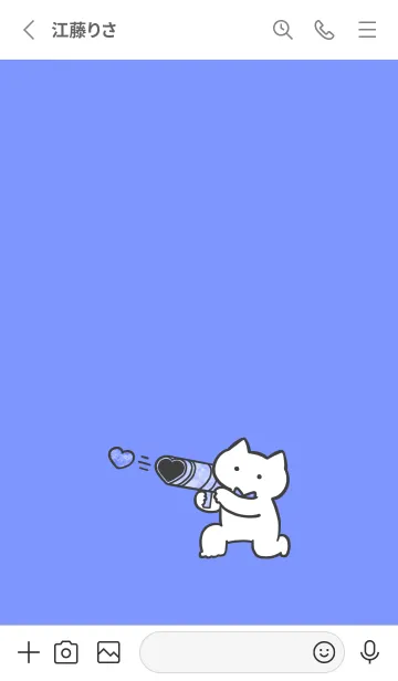 [LINE着せ替え] 推しねこ(white1-08)の画像2
