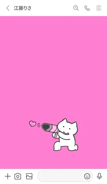 [LINE着せ替え] 推しねこ(white1-11)の画像2