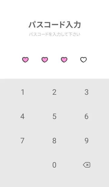 [LINE着せ替え] 推しねこ(white1-11)の画像4