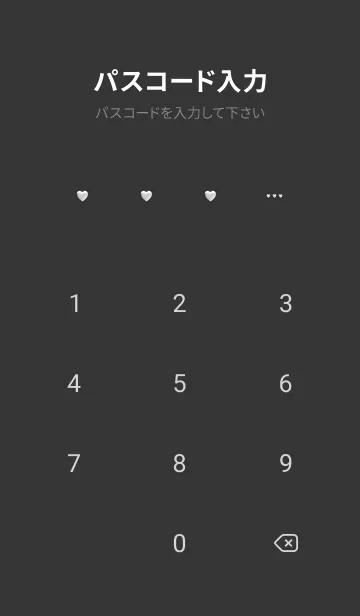 [LINE着せ替え] シンプルハート．ブラックの画像4