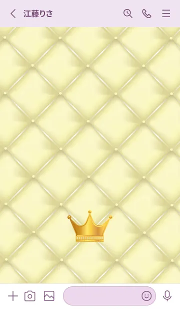 [LINE着せ替え] 王様の冠 薄い紫の画像2