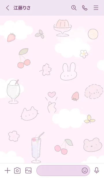 [LINE着せ替え] パールパープル cute icon 10_1の画像2