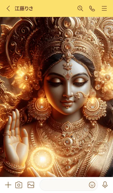 [LINE着せ替え] ラクシュミは人生をより良くする 17の画像2