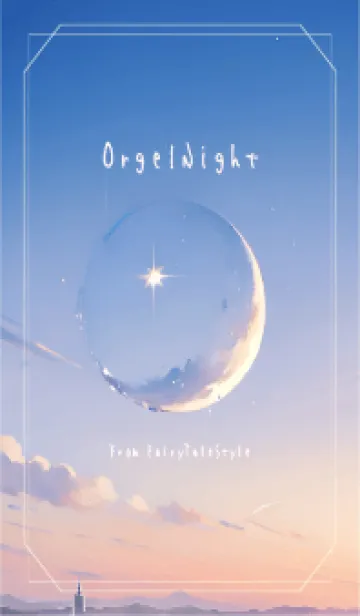 [LINE着せ替え] オルゴールナイト 31の画像1