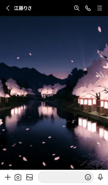 [LINE着せ替え] 桜花爛漫111114。の画像2