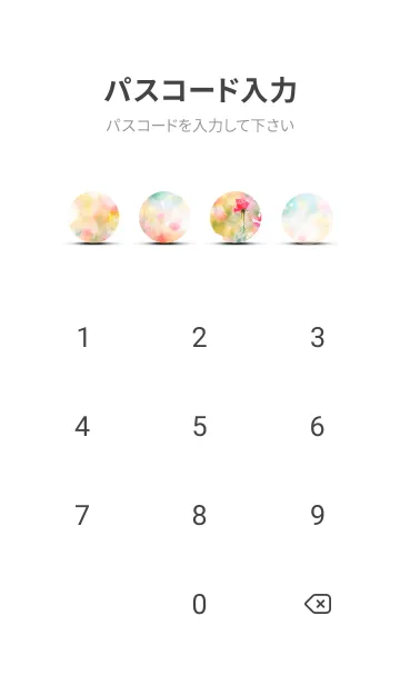 [LINE着せ替え] 薔薇(バラ)の花の着せかえ(R3269)の画像4