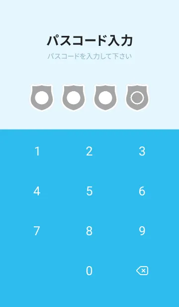 [LINE着せ替え] blue color V54の画像4