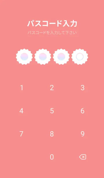 [LINE着せ替え] red color rainbow M06の画像4