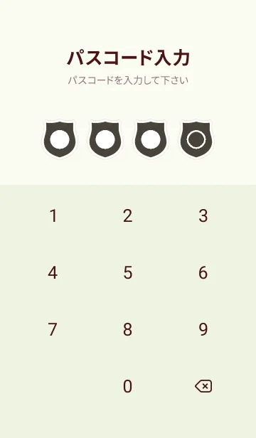 [LINE着せ替え] green color V103の画像4