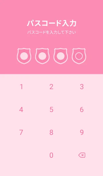 [LINE着せ替え] pink color V51の画像4