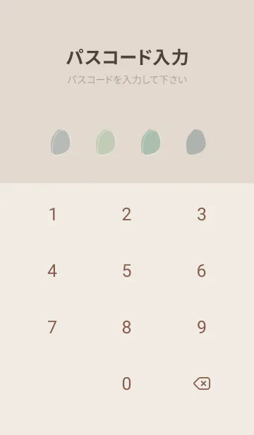 [LINE着せ替え] dusty_arts (green)の画像4