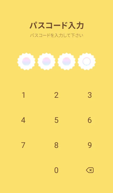 [LINE着せ替え] yellow color rainbow M06の画像4