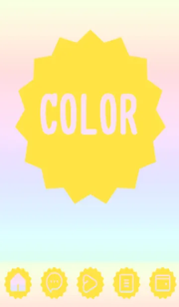 [LINE着せ替え] yellow color rainbow M07の画像1