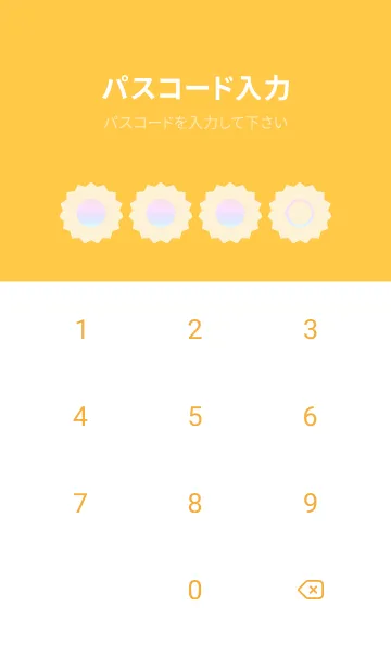 [LINE着せ替え] yellow color rainbow M08の画像4