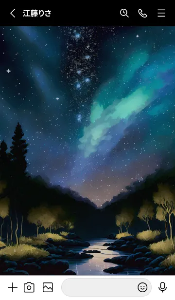 [LINE着せ替え] 綺麗な星空の夜景着せかえ#345の画像2