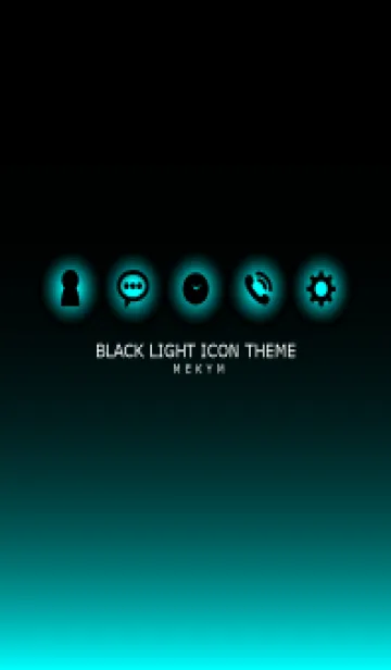 [LINE着せ替え] BLACK - LIGHT ICON THEME 7の画像1