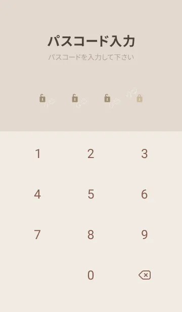 [LINE着せ替え] 白い鳥 たくさん25の画像4