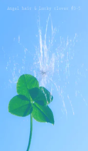 [LINE着せ替え] ケサランパサラン & Lucky clover #3-5の画像1