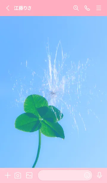 [LINE着せ替え] ケサランパサラン & Lucky clover #3-5の画像2