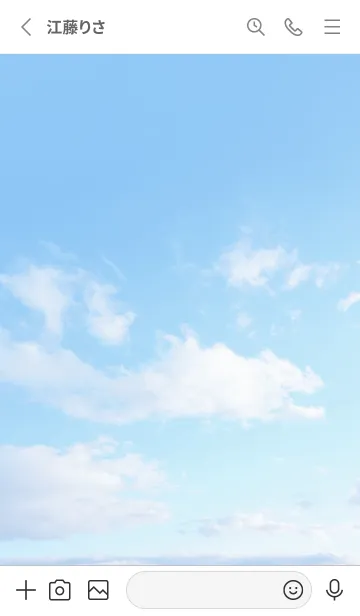 [LINE着せ替え] Real Dragon Cloud #2-12の画像2