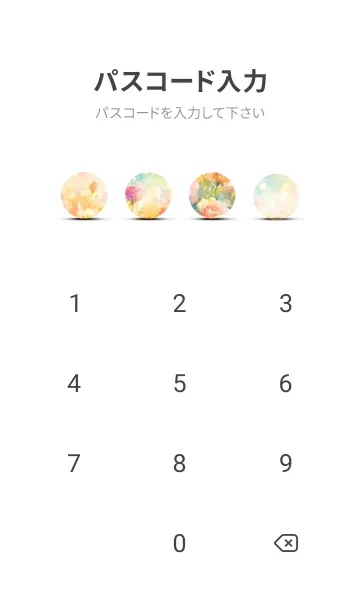 [LINE着せ替え] 薔薇(バラ)の花の着せかえ(R3264)の画像4