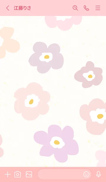 [LINE着せ替え] 花 北欧風 大人25の画像2