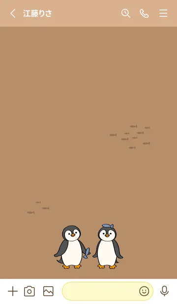 [LINE着せ替え] 私の小さなペンギン(ミルクティー色)の画像2