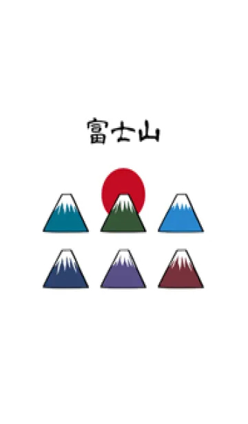 [LINE着せ替え] 素敵な富士山（真っ白）の画像1