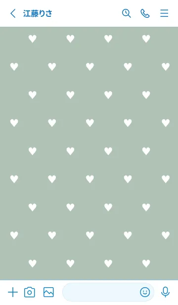 [LINE着せ替え] ミニ ハート /24の画像2