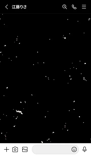 [LINE着せ替え] アナーキースマイル 98の画像2