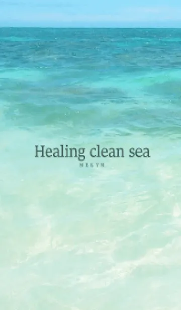 [LINE着せ替え] Hawaiian-Healing clean sea 12の画像1