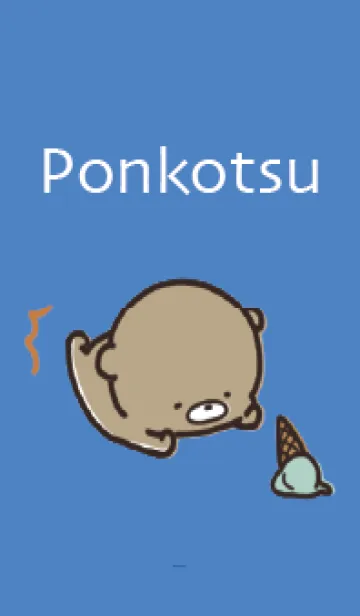 [LINE着せ替え] 青 : 春のくまのぽんこつ 5の画像1