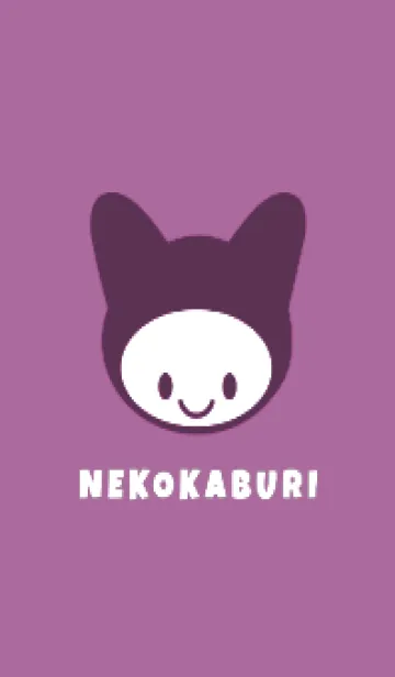 [LINE着せ替え] ネコカブリ 149の画像1