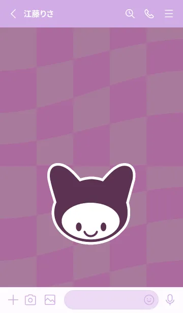 [LINE着せ替え] ネコカブリ 149の画像2