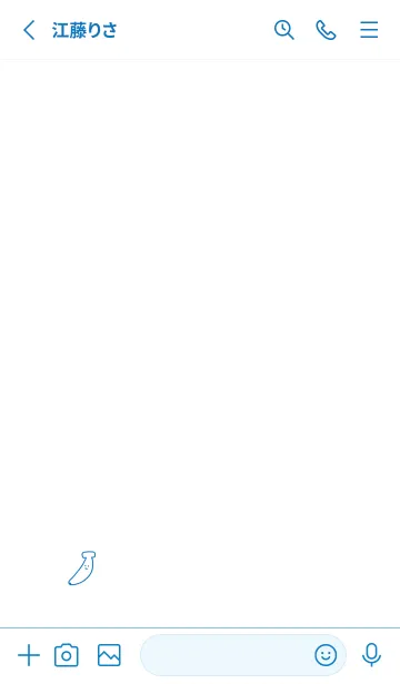 [LINE着せ替え] ゆるいバナナ / しろと青の画像2