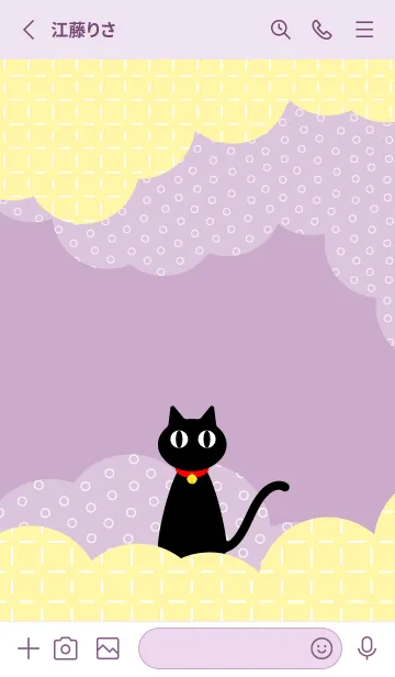 [LINE着せ替え] クロネコちゃん 薄い紫の画像2