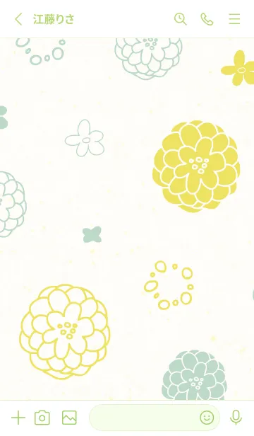 [LINE着せ替え] 鞠 花 舞う7の画像2